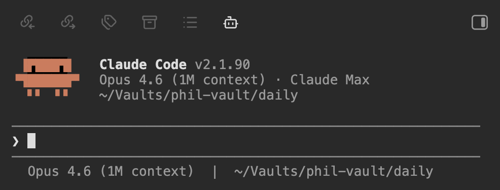 Claude Code terminal — the blinking cursor where /today begins